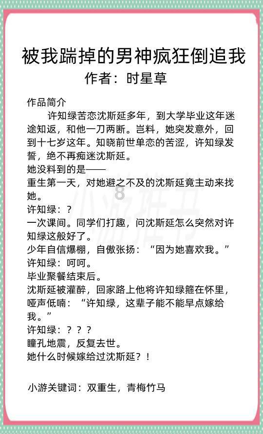 人类没有出现之前，地球上是否有其他的文明？