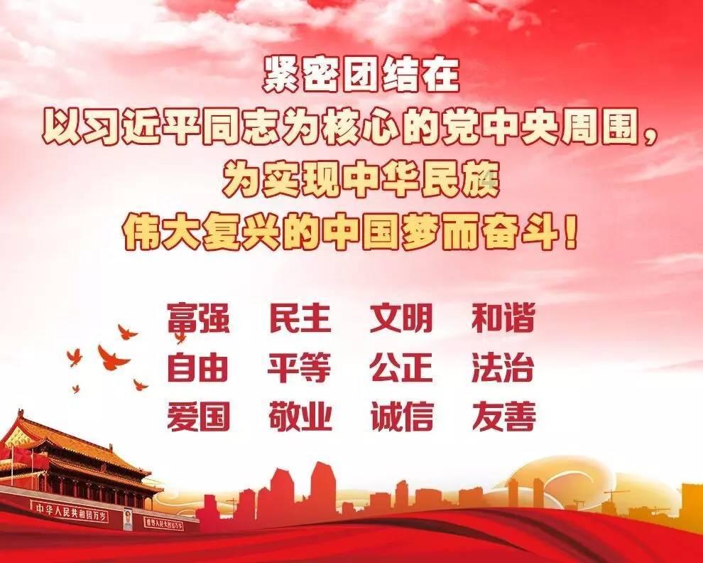 全民剧本大师内置菜单